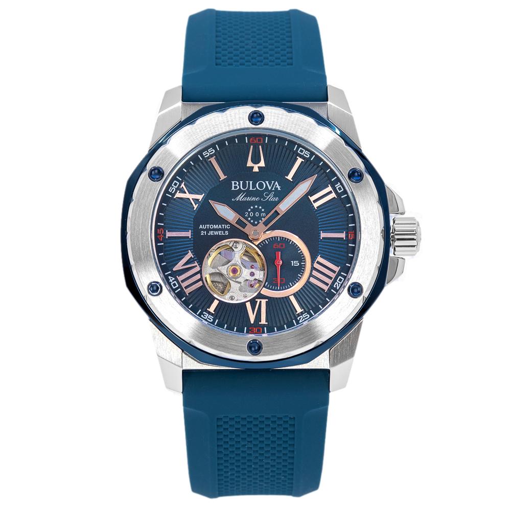 Bulova Men's 98A282 Marine Star Blue Dial Watch