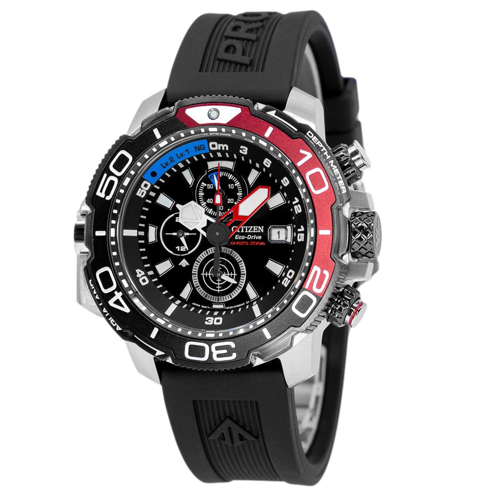 Citizen BJ2167-03E Promaster Marine Aqualand Eco-Drive