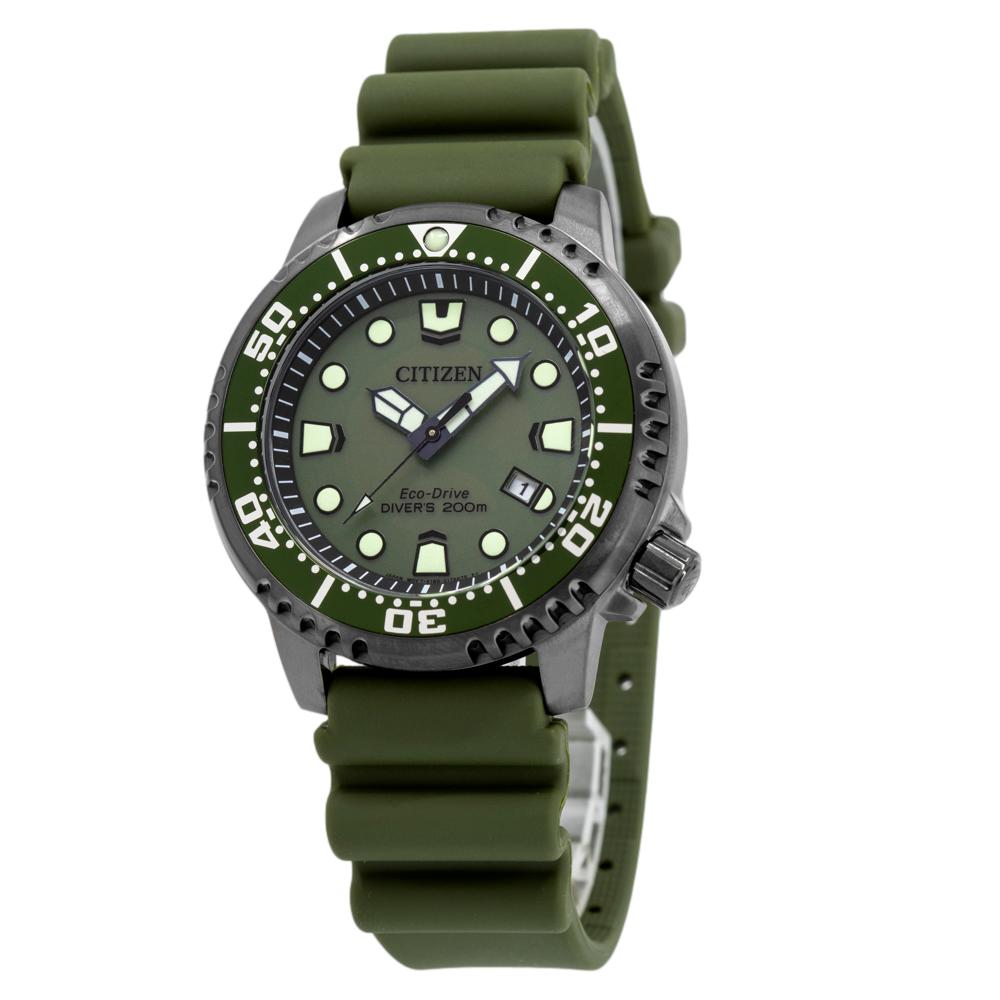 Citizen BN0157-11X Promaster Marine Green EcoDrive