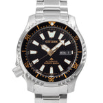 Citizen NY0160-66E Promaster Diver's Auto Fugu Limited Ed