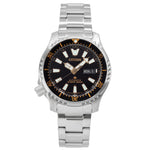 Citizen NY0160-66E Promaster Diver's Auto Fugu Limited Ed