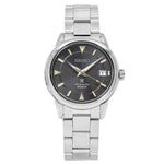 Seiko Men's SPB243J1 Prospex Auto Watch