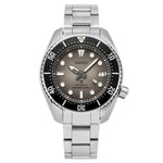 Seiko Men's SPB323J1 Sumo Prospex Diver 20ATM