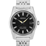 Seiko Men's SPB387J1 King Seiko Automatic