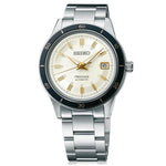 Seiko Men's SRPG03J1 Presage Date Display Watch